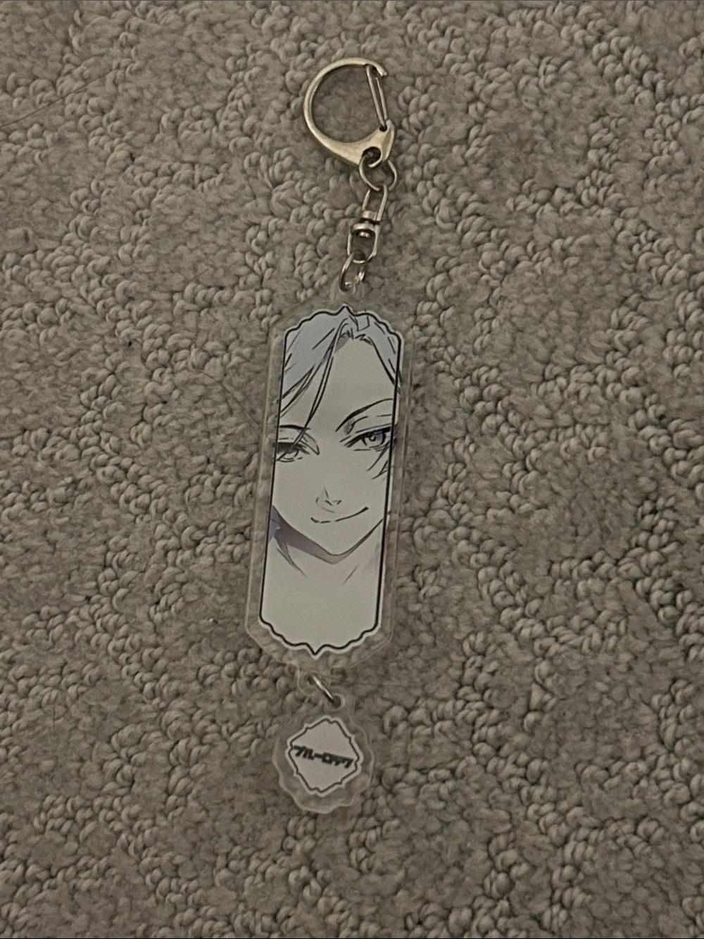 Blue Lock Kaiser keychain
